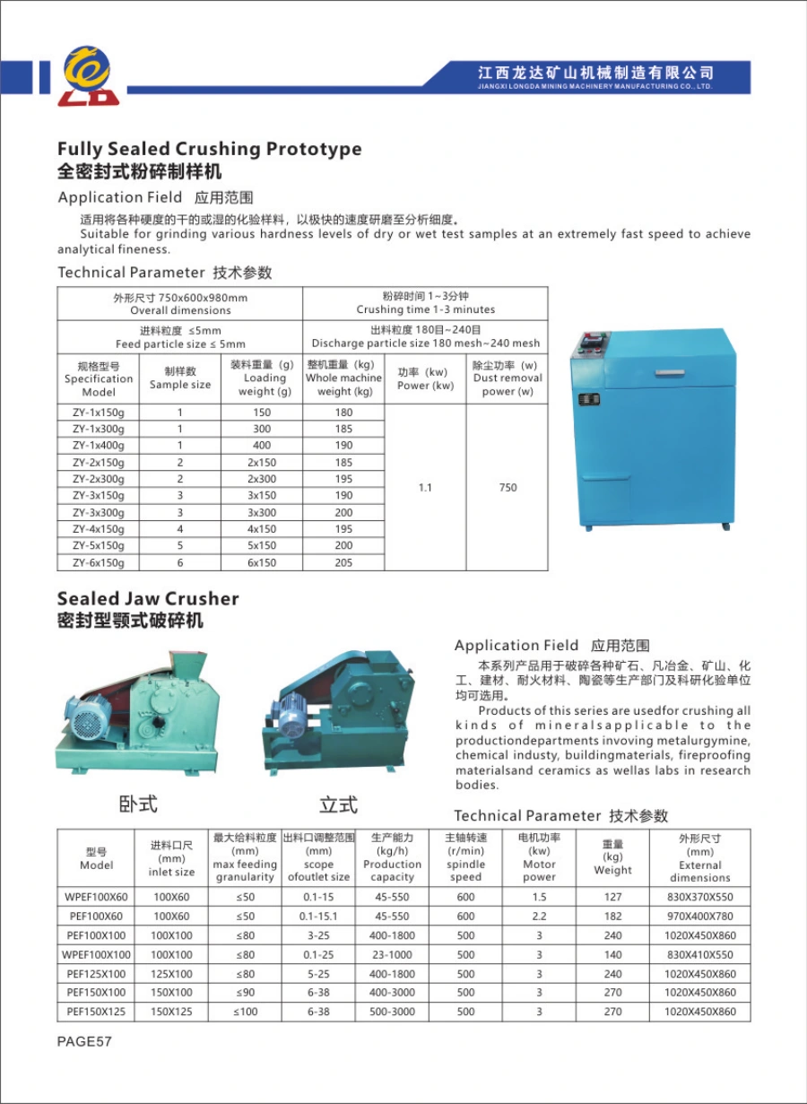 Catalogue Longda: Sealed Jaw Crusher, hình thiết bị và bảng thông số gốc