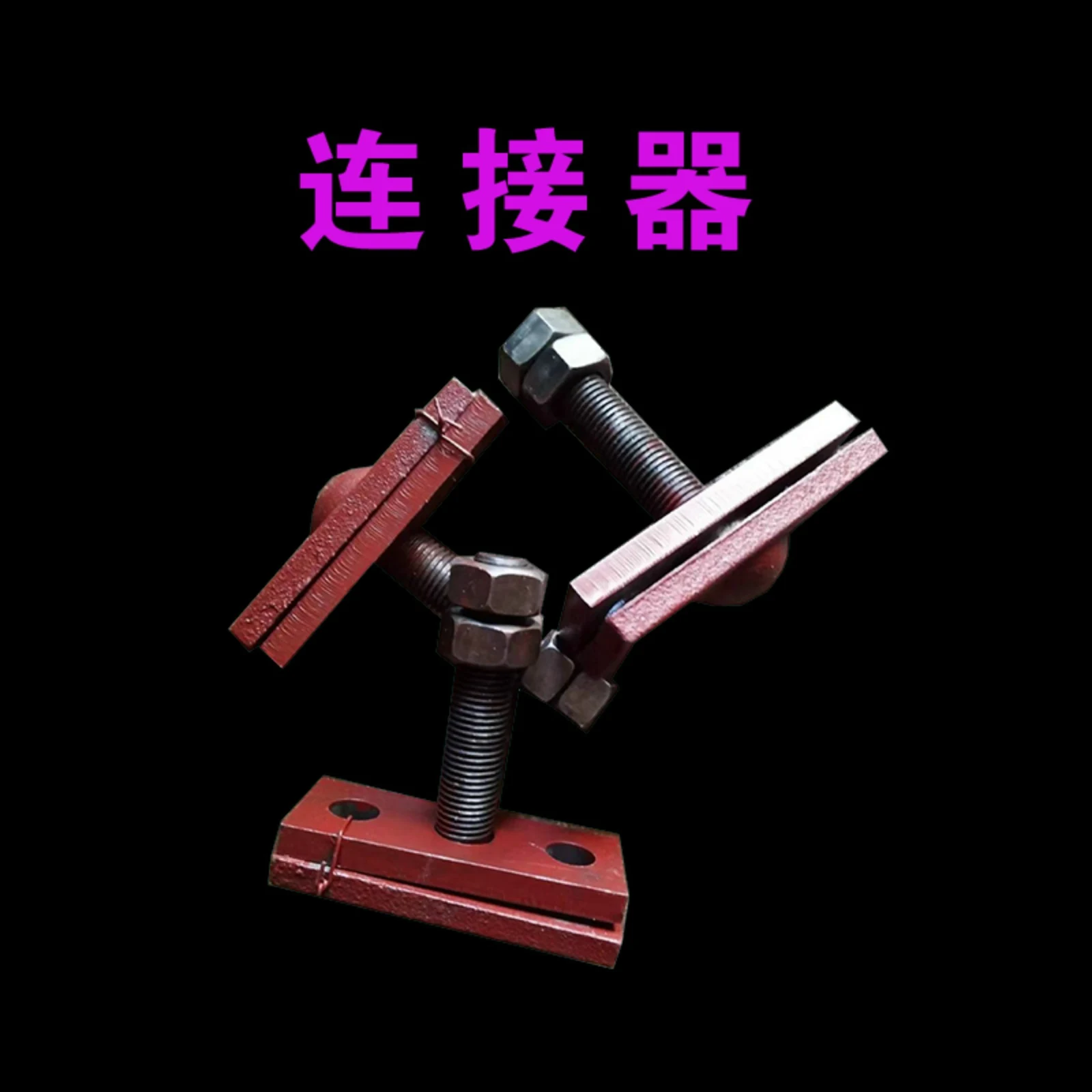 Ảnh nguồn hiện có